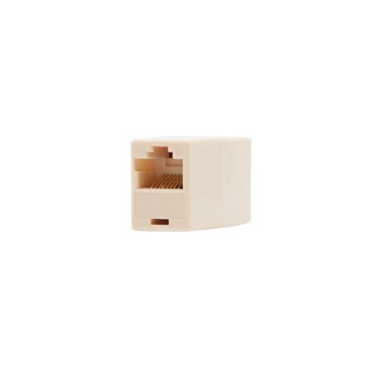Adaptador RJ45 Nanocable 10.21.0401/ Cat.5e