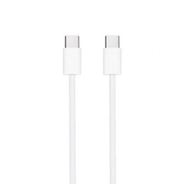 Cable USB 2.0 Tipo-C Nanocable 10.01.6001-CO/ USB Tipo-C Macho - USB Tipo-C Macho/ Hasta 60W/ 480Mbps/ 1m/ Blanco